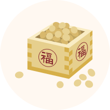節分のイメージイラスト