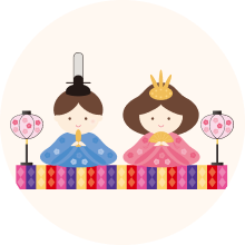 ひな祭りのイメージイラスト