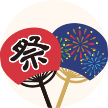 夏祭りのイメージイラスト