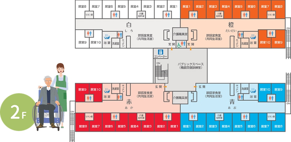 施設二階のフロアマップ