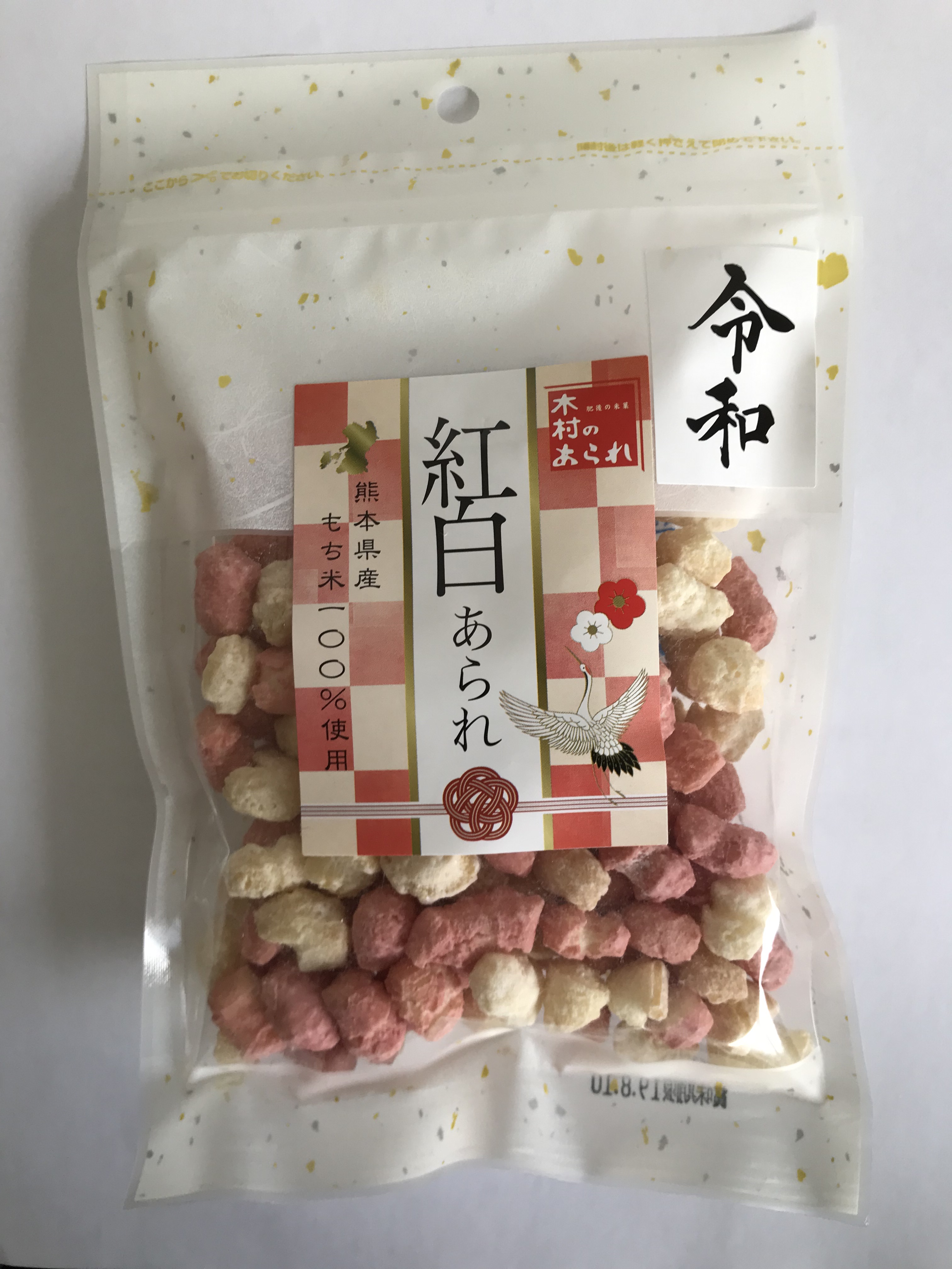 コラム:本文中画像