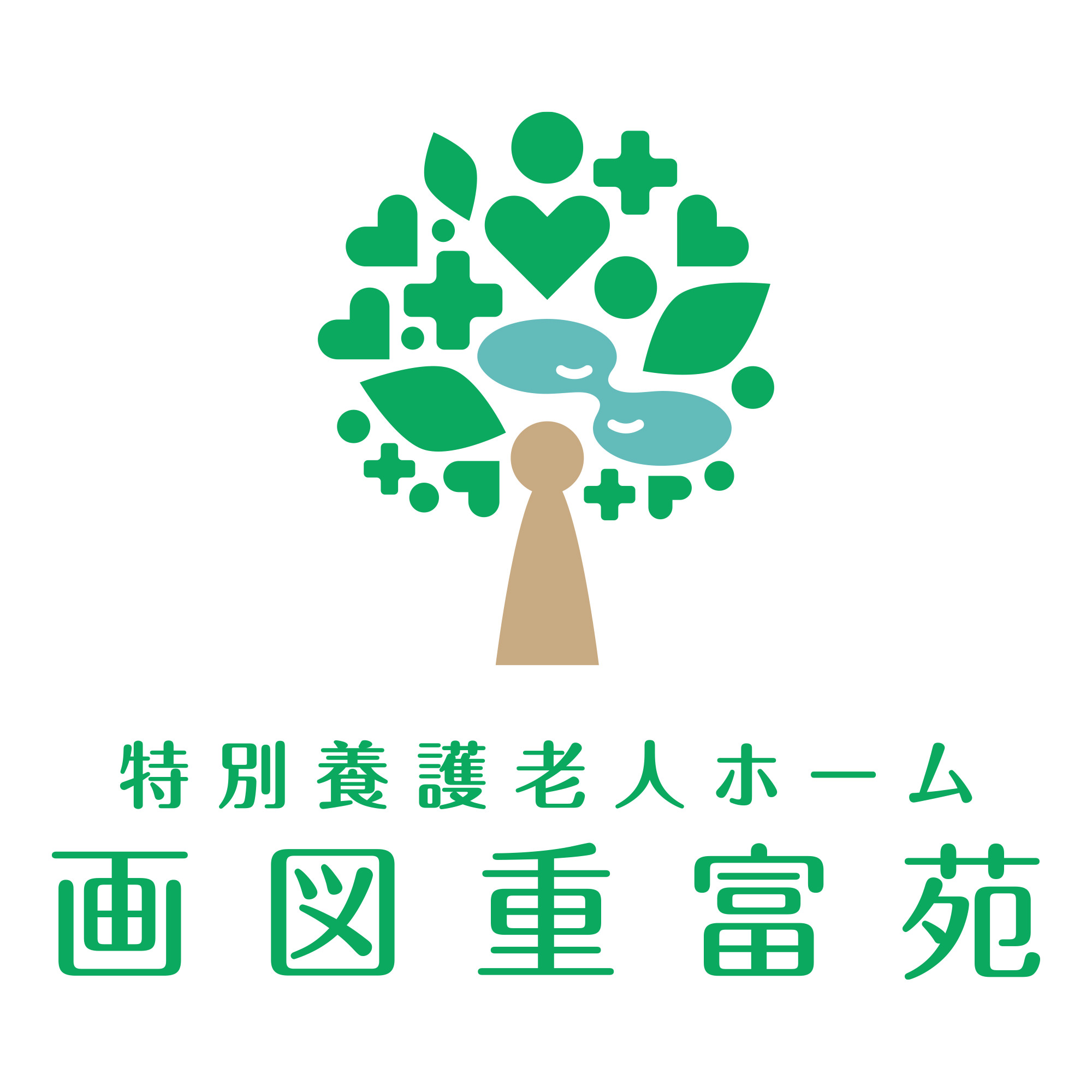 コラム：本文中画像