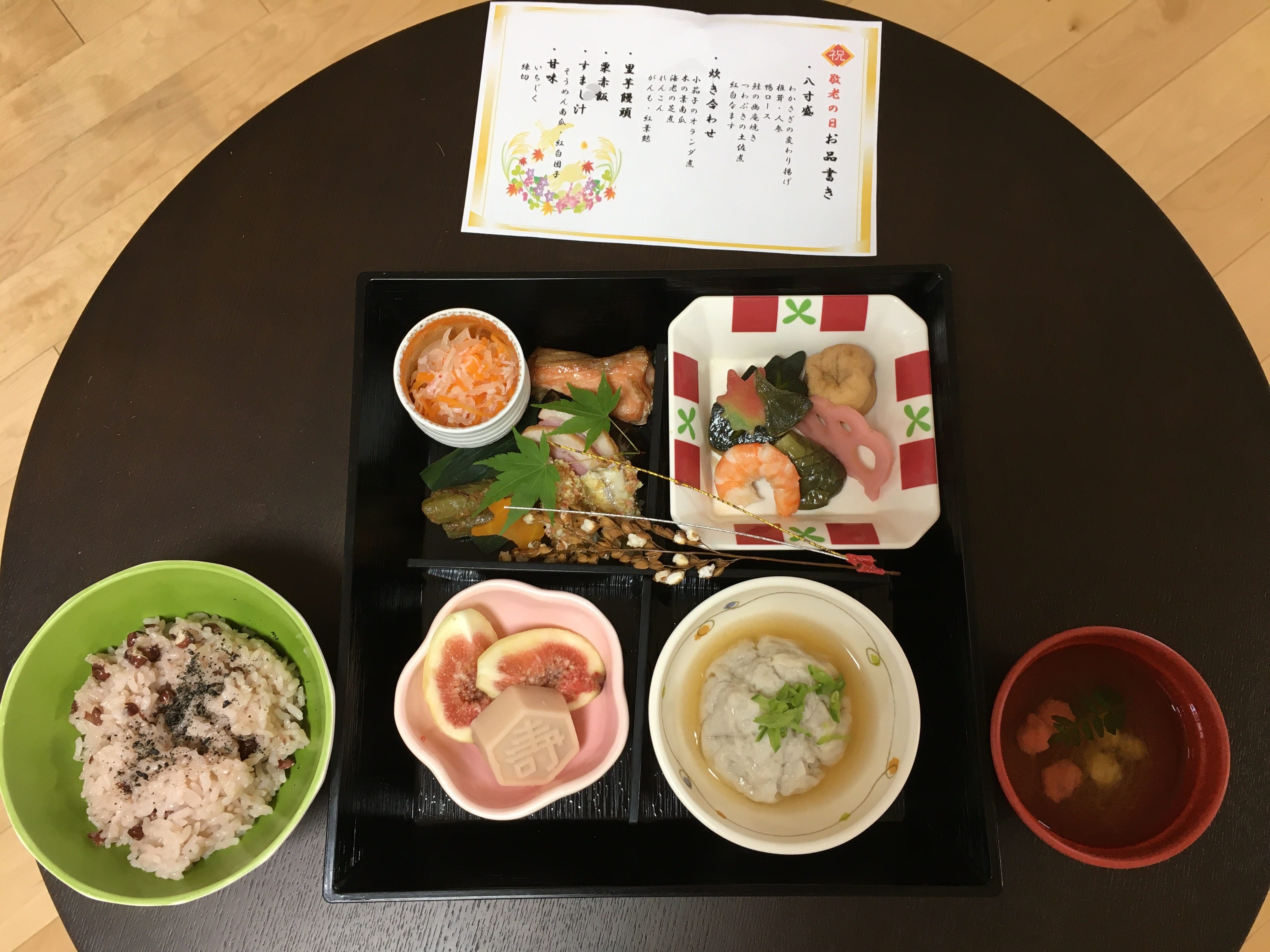 コラム:本文中画像
