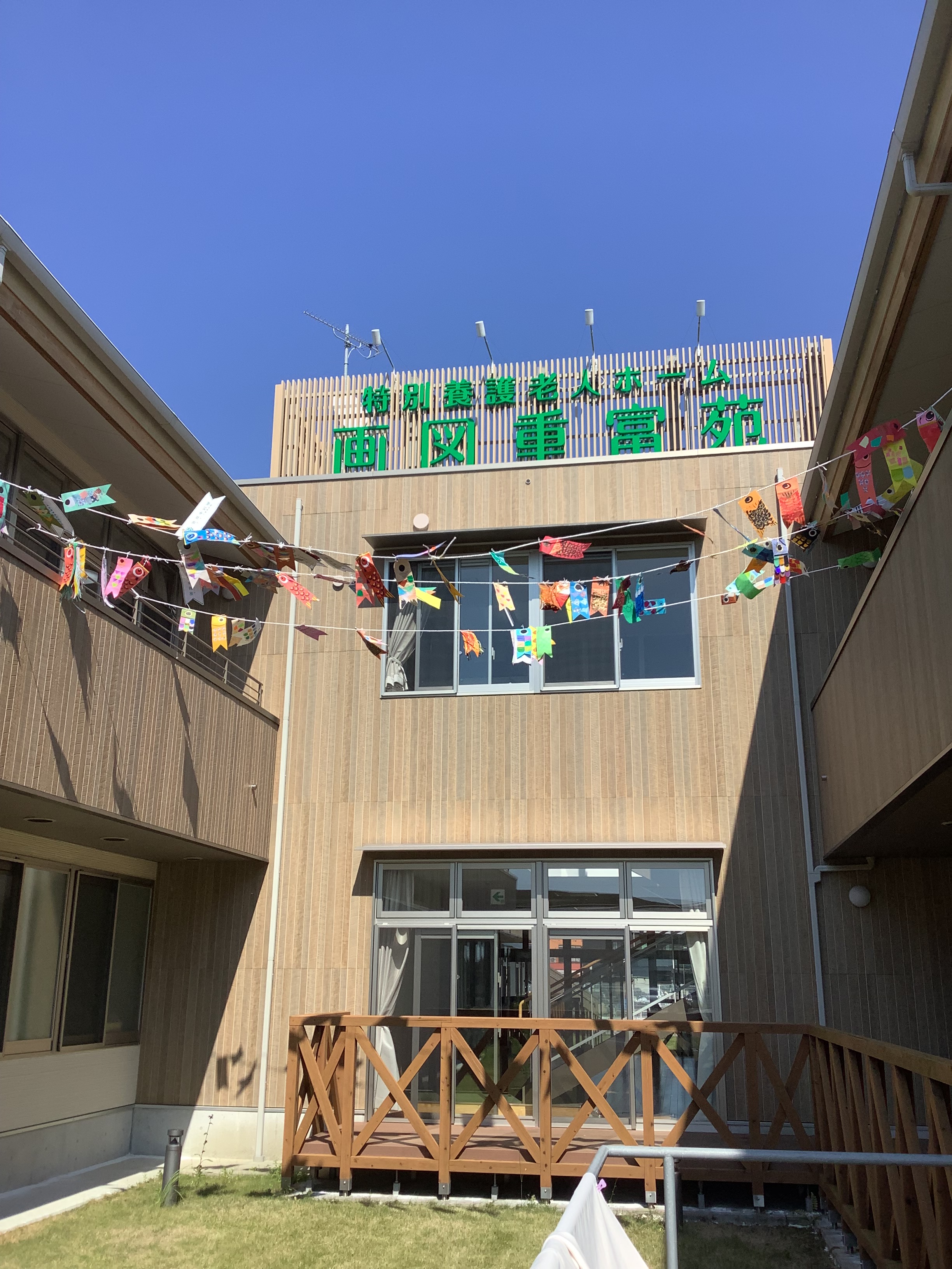 コラム：本文中画像