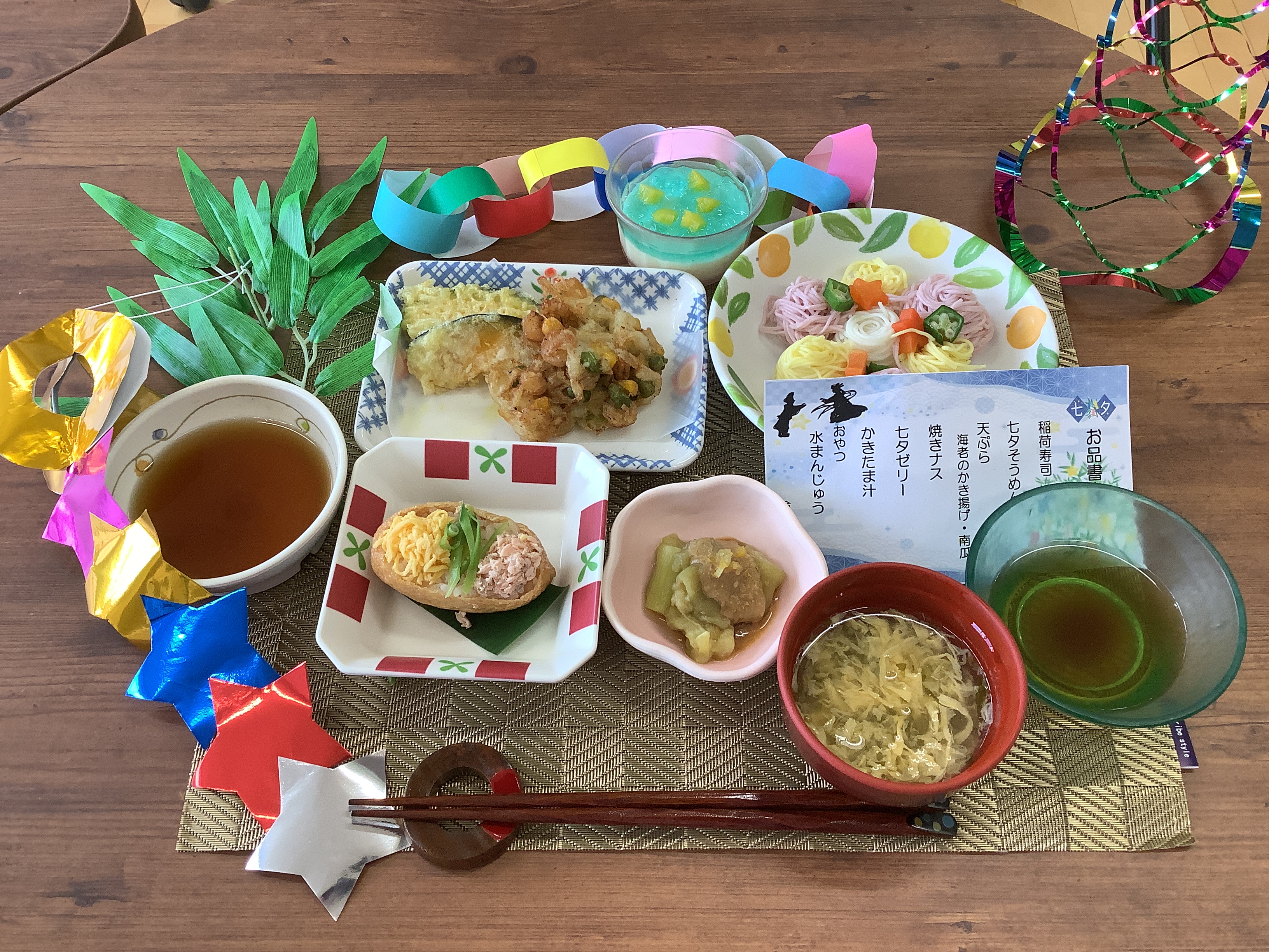 コラム：本文中画像