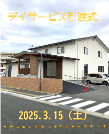 コラム：本文中画像
