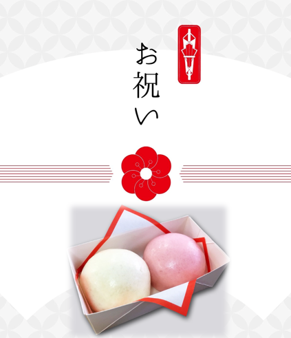 コラム:本文中画像