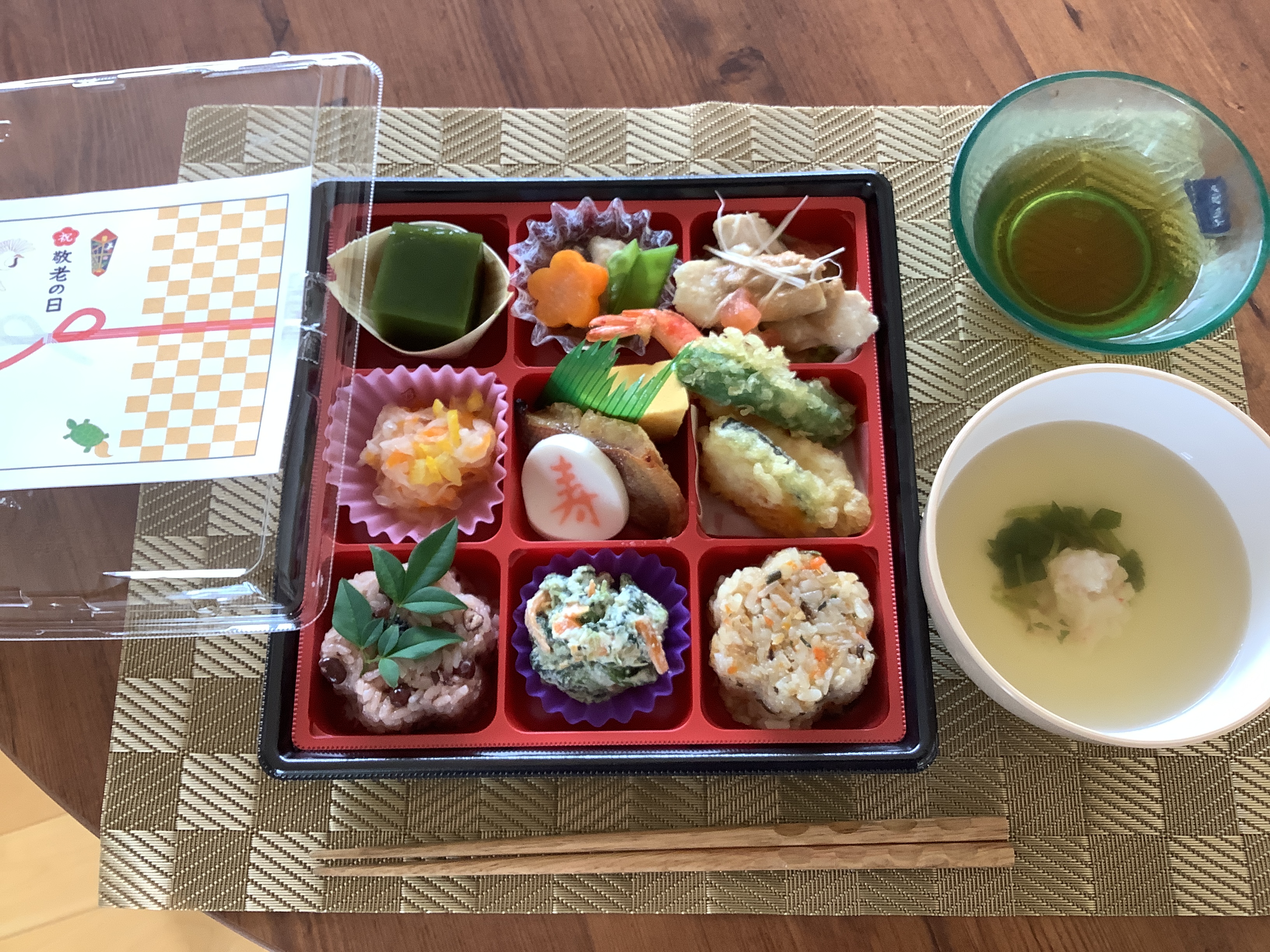 コラム:本文中画像