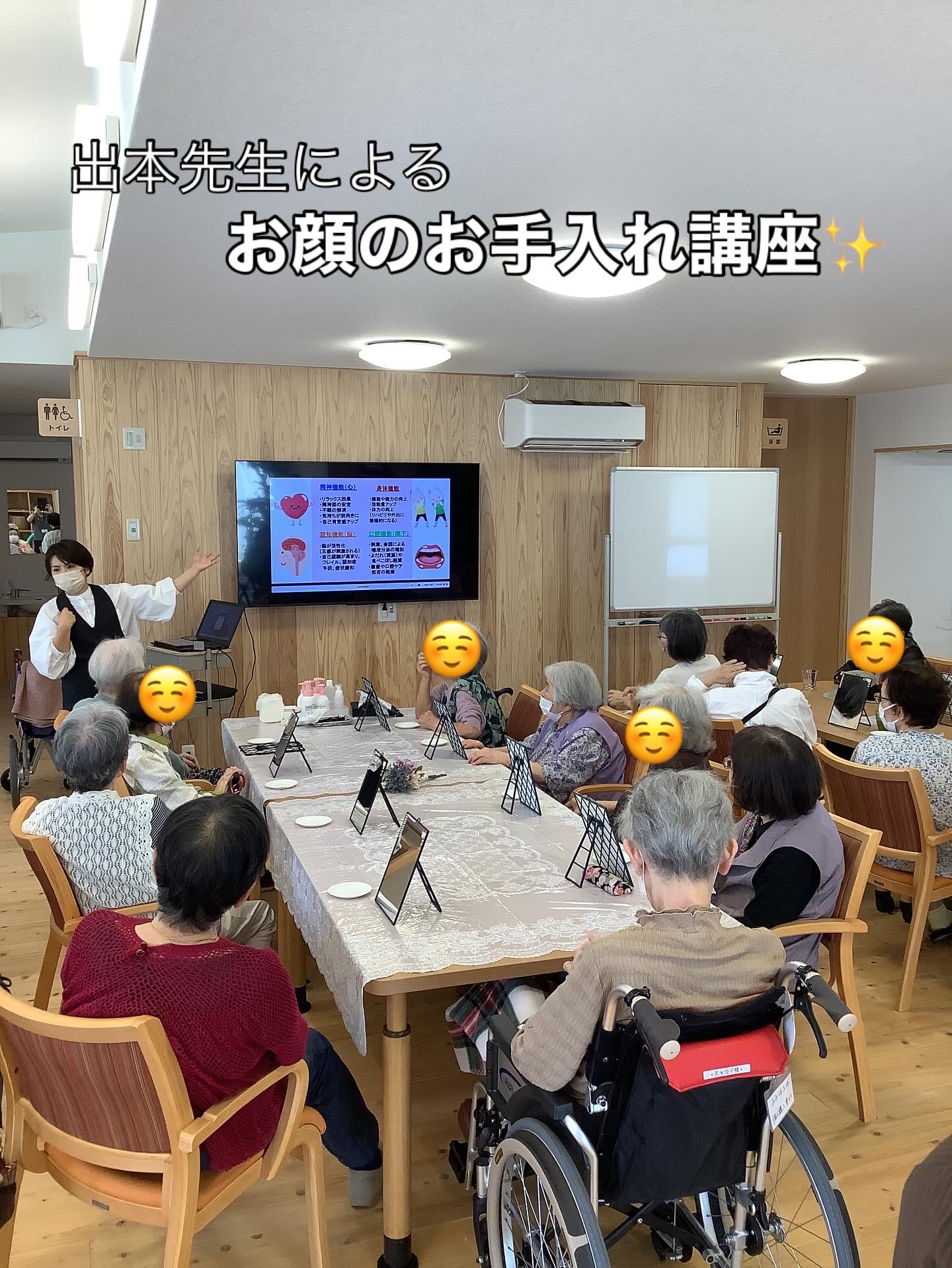 コラム：本文中画像