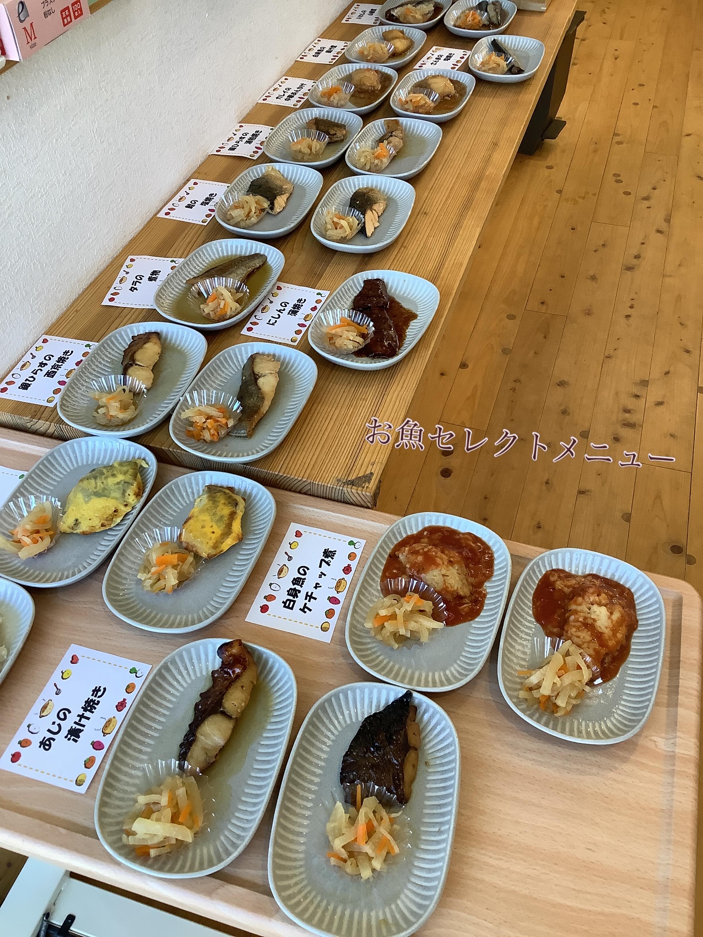 コラム：本文中画像