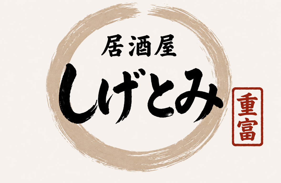 コラム：サムネイル画像