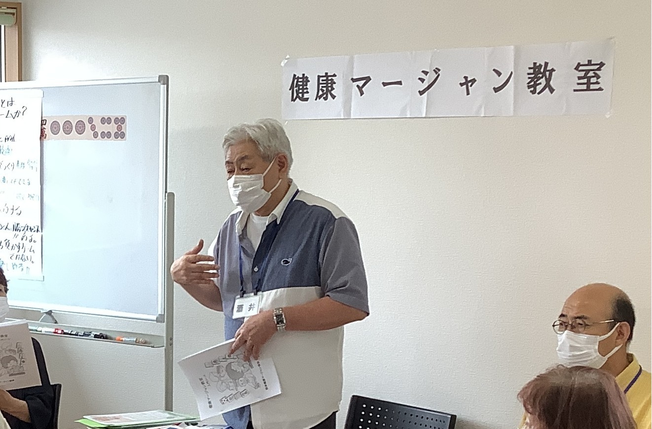 コラム：本文中画像