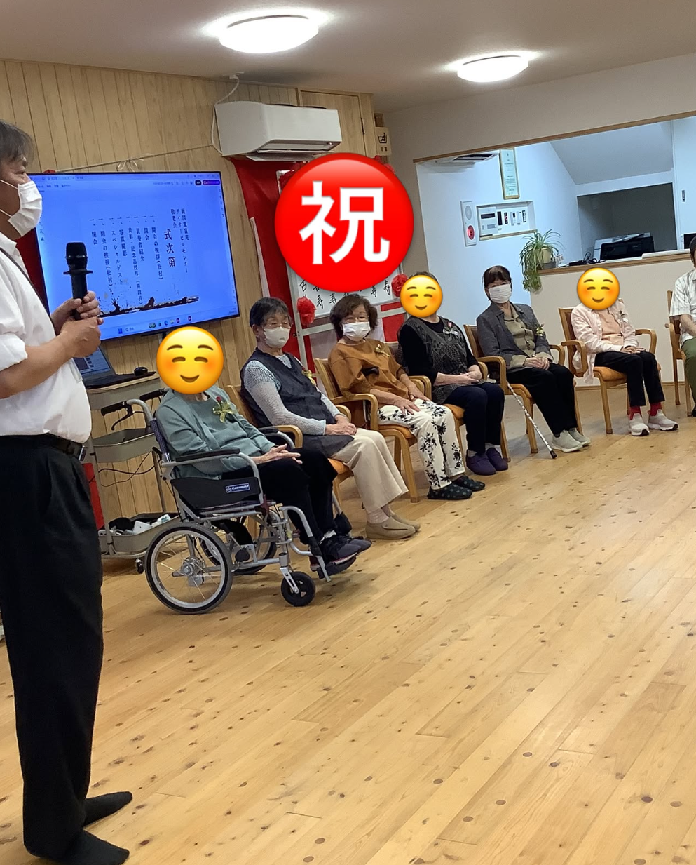コラム：本文中画像
